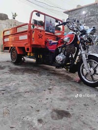 ستوت الجمره • موديل ٢٤ • بابل اسكندريهس