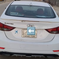 النترا • ٢٠١٥ • الناصرية