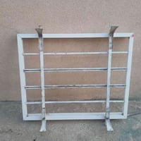 سيبايا • فصال • المنيوم