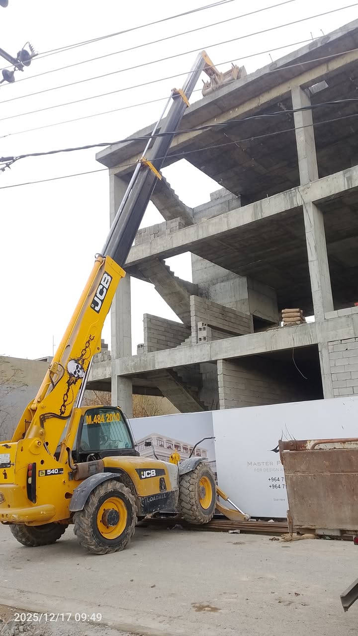 2006 بؤفرؤشتن (***********)
