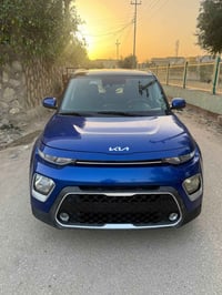 سول ٢٠٢٢ • امريكي • حادث تبديل