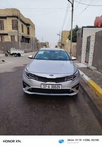 مكلف ب النشر   اوبتما ٢٠٢٠ نص فول كفالة عامة  حتة الدعاميات ماشية ١٠٠ ...