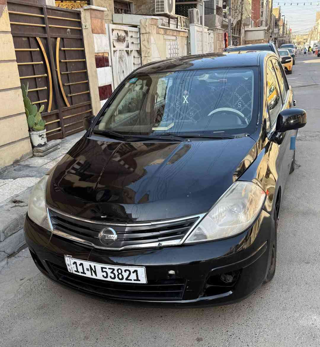 السللام عليكم للبيع سياره نيسان فيرسا 2008 سياره تبريدها شغال كهربائيات شغاله مكينه جديده 1800 كير جديد تفاصيل السياره داخل المنشور السونار سعر 63 وبيها مجال للشراي مكاني بغداد الشعب للتواصل ***********
