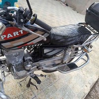 الشطرة • بارت ٢٠٢٠ • باتري جديد