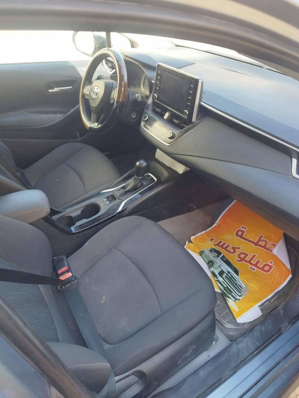 كورلا 2020 امريكي معوقين وكاله عامه بسمي سعر { 120 } *********** كربلاء حي نصر
