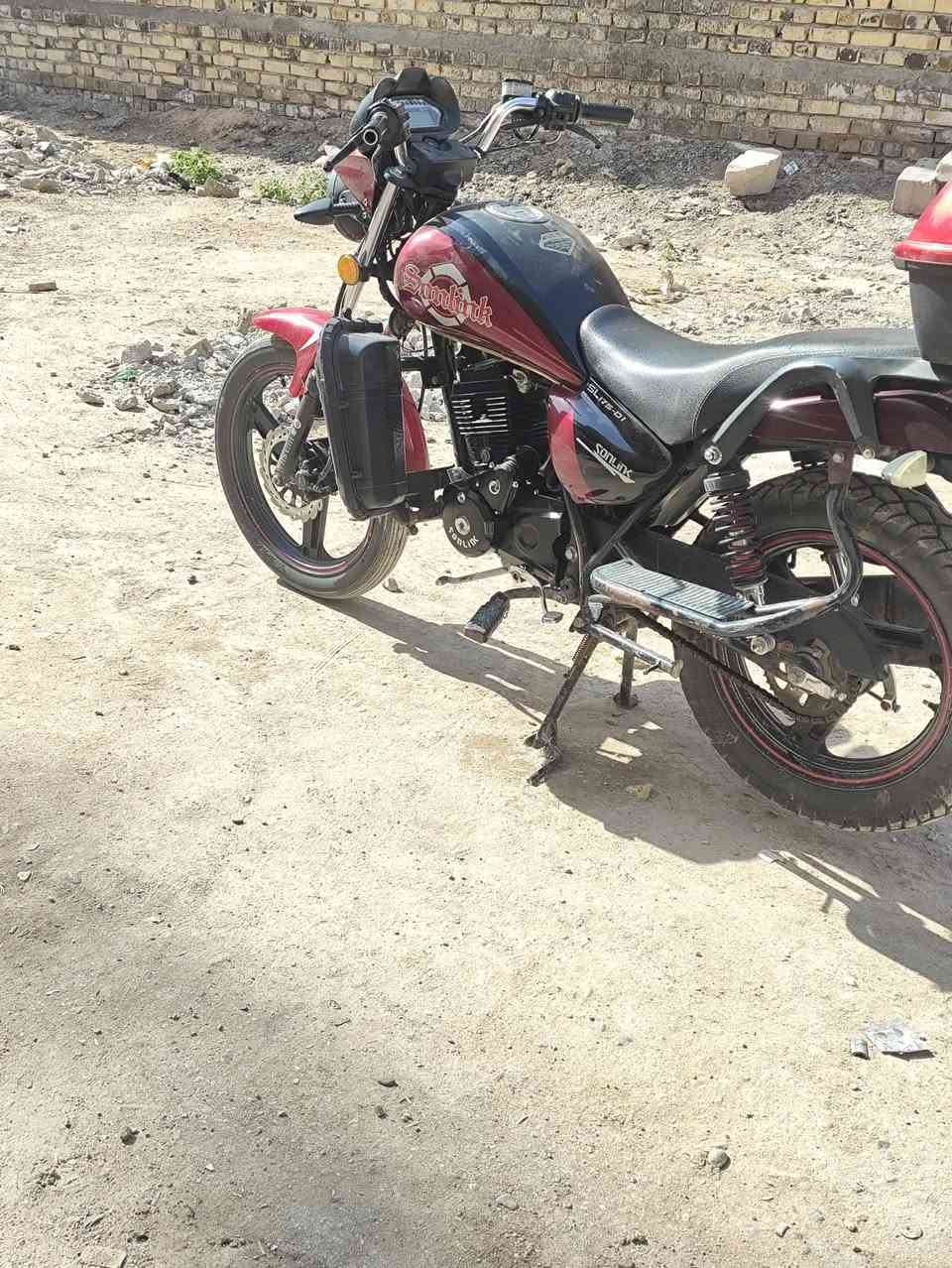 دراجه هواشه كلشي ما نقصها مكينه نضيفه شلعه كهربائيات شغله السعر 750 مكان بابل ابو  خستاوي أوراق أصولي


**إذا كنت صاحب هذا الإعلان وتريد حذفه لأي سبب، رجاءا أرسل رسالة إلى الدعم الفني**