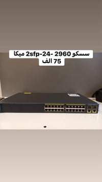 عروض • كافة البورتات • الكترونيات