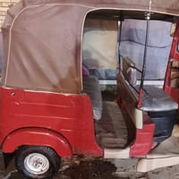 تكتك • ٢٠١٨ • للبيع