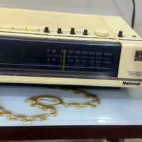 راديو ناشيونال • مكتبي • ناصرية