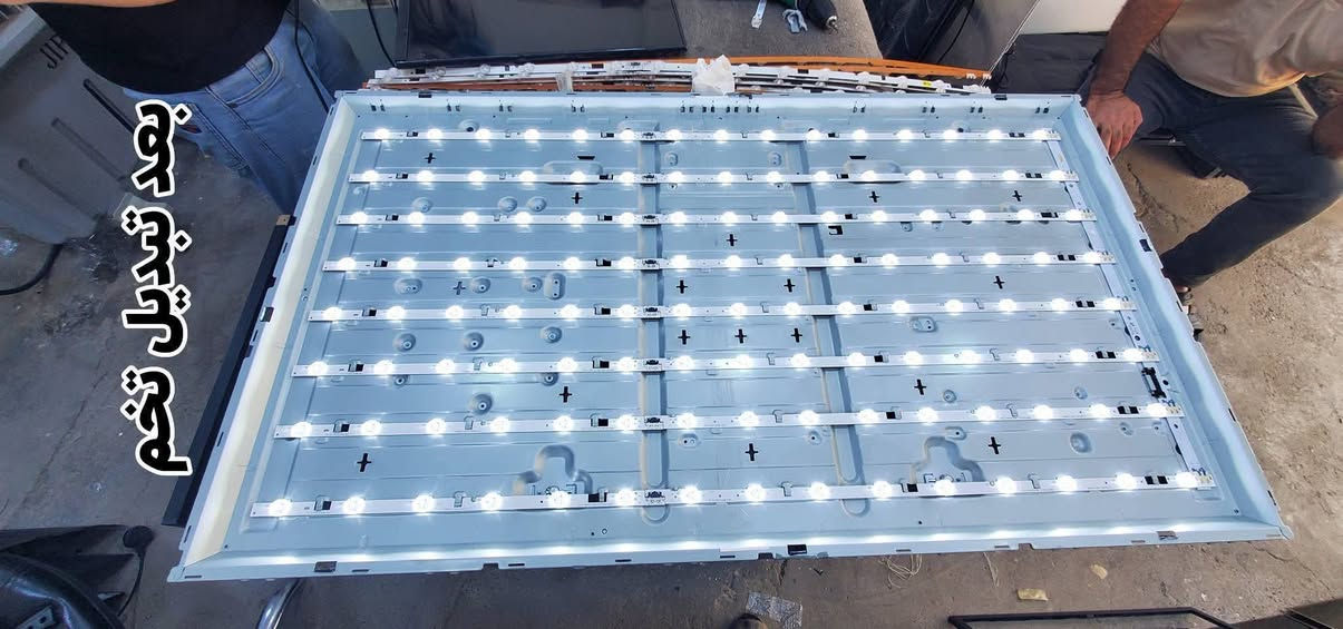 ﷽
{ ˙كوردى  . عربي }
📢 اعلان  صيانة شاشات   بلازما LED 📢  ♥︎◦•●◉✿
المركز مصطفى  البيع و شراء و صيانة جميع احجام شاشات LED بالضمان
🖥 🖥 📺 📺 . 
🌟صيانة جميع انواع الشاشات LED بلازما كل احجام 🌟
⚠️تبدل  سستم عادي الا سمارت انترنيت فول  👌
 ⚠️ تبديل لدات انارة خلفية    كل احجام 👌
⚠️ صيانه خطوط شاشة كل احجام ..
نشتري شاشات بلازما عاطل  كل احجام . 
- عندك #شاشة شغاله صوت من غير #صورة
- عندك #شاشة عايزة تغير ليدات اضاءة
- عندك #شاشة واقفة علي اللمبه الحمراء
- عندك #شاشة مش شغالة نهائي 
- عندك #شاشة الوانها مش مظبوطة 
- عندك #شاشه صوتها مش واضح او فاصله صوت
اكثر من هاي  اعطال  شاشة حلها يمنا 👌
 العنوان  كركوك احمد اغا 
 واتساب 📞/***********
﷽
📢 ڕاگەیاندنى چاککەرەوەی شاشەی تیڤی   LED 📢
وەرشه ى مصطفى   بۆ   چاکردنەوەی  تیڤی و کڕین و  فڕوشتنی تیڤی  دەستی دوو .
لابردنی خەتی شاشە  بە هەموو  قەبارەکانی 
چاک کردنەوەی هەموو قەبارەکانی شاشەی تیڤی  LED بە گەرەنتی
🖥 🖥 📺 📺 . 
⚠️گۆڕینی سیستەمی ئاسایی بۆ سمارتی زیرەک ئەنتەرنێت بۆ  هەموو قەبارەکان  👌 
 ⚠️ گۆڕینی ڕووناکی دواوە  TV باک لایت  بۆ هەموو قەبارەکان 👌 
 ناونیشان : كه ر كوك   احمد اغا  
واتساب 📞 /***********
