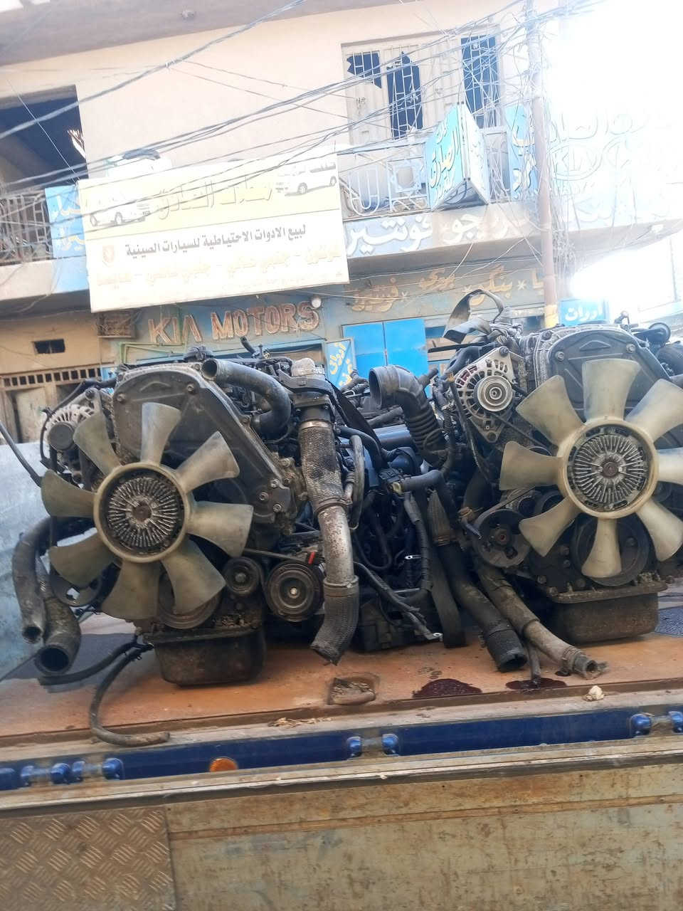 محلات صلاح الشمري لل ادوات الحتياطيه لل سيارات الكوريه بومه بريجو فونترا ام عيون جميع انواع السيارات الحمل العنوان حله حي الصناعي الشارع العريض الفرع الثاني ***********
