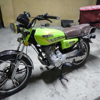 سونلنك 2024 • اوراق موجوده • التاجي سبع البور