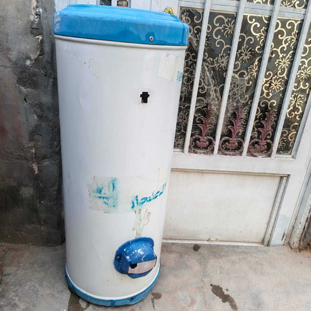 اخذ سكرين ودزه خاص نجف


**إذا كنت صاحب هذا الإعلان وتريد حذفه لأي سبب، رجاءا أرسل رسالة إلى الدعم الفني**