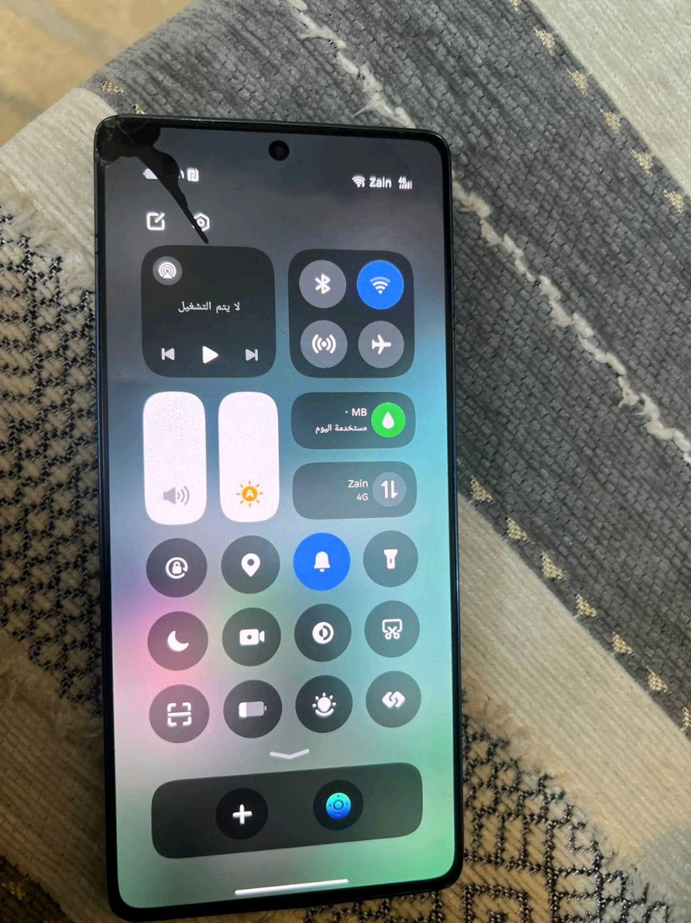 العنوان الناصرية الثورة 