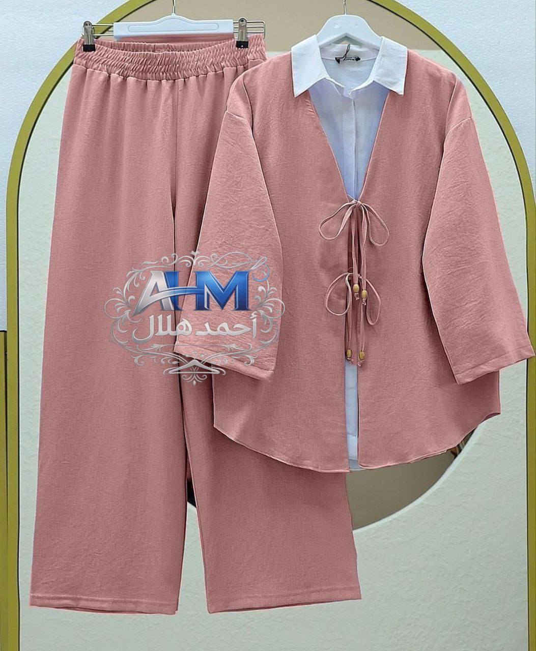 #موسم_الصيفي_2026_يم_جملة_الياقوت_وبس
تفاصيل اكثر راسلوني 
تلي👈https://t.me/+FzPf_uxB5GcxMjc6
واتساب👈 ***********
https://chat.whatsapp.com/EAct1EwskiBEt1oXG9LSMn
