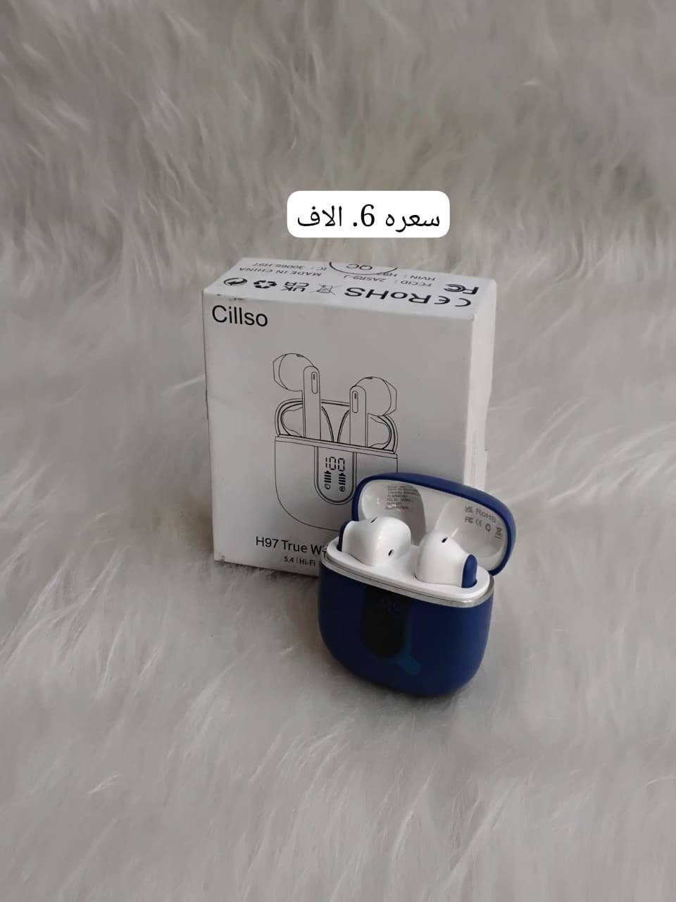 الأسعار  تفليش شلعه تصفيه


**إذا كنت صاحب هذا الإعلان وتريد حذفه لأي سبب، رجاءا أرسل رسالة إلى الدعم الفني**