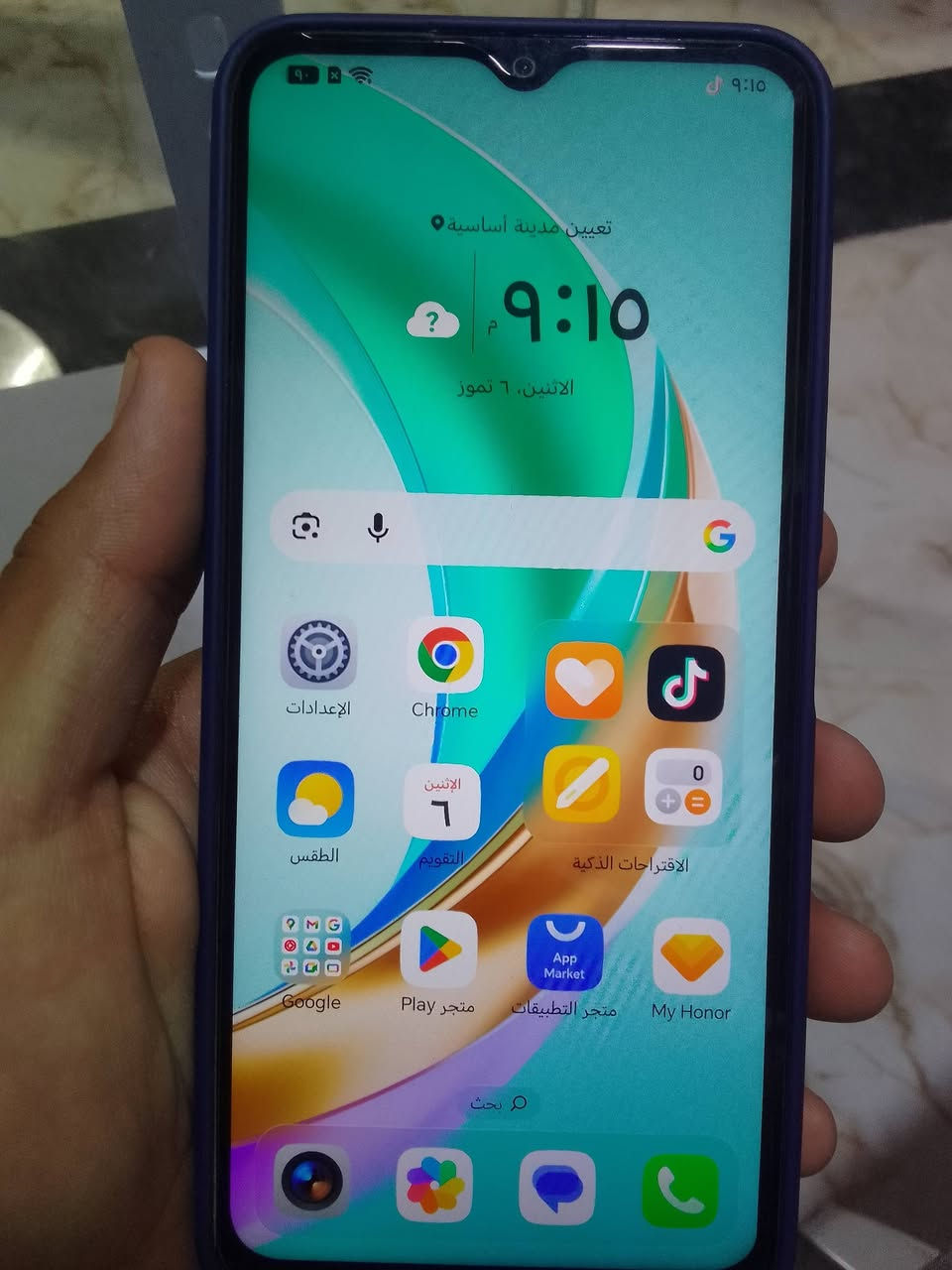للبيع هنر X6p ذاكرة ٢٥٦ الرم 6+6  ي.
يشغل 40 فريم

السعر 180

التواصل خاص


**إذا كنت صاحب هذا الإعلان وتريد حذفه لأي سبب، رجاءا أرسل رسالة إلى الدعم الفني**