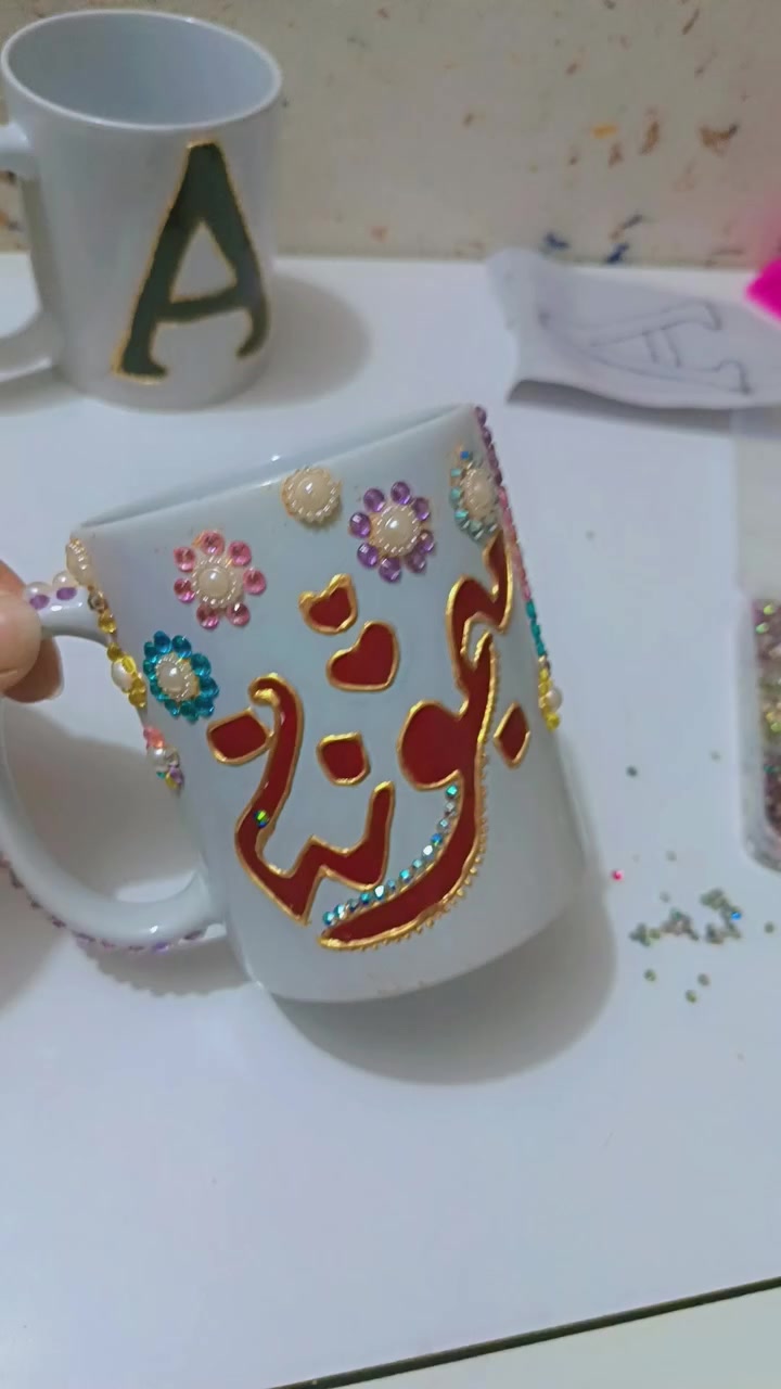 اكواب حسب طلب اسم سعر 6000الف
وطبع مع اسم 10 الف


**إذا كنت صاحب هذا الإعلان وتريد حذفه لأي سبب، رجاءا أرسل رسالة إلى الدعم الفني**