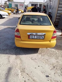 فيرنا • ٢٠١٤ • باسمي