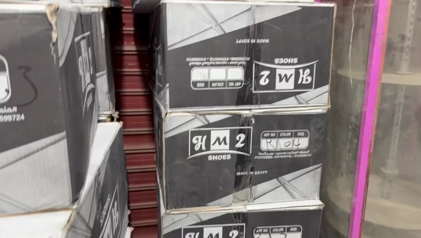 رجالي فوندي مستورد 
الكرتونه 15جوز
مقاسات من 41ل45
دمااار اسعار 🔥 🔥 🔥 🔥 جوز 170فقطططط
يوجد شحن لاي مكان
https://chat.whatsapp.com/JRzfWCopQYN4scRUruSQCx?mode=hqrt3

https://t.me/+Cc4KAIyXdwUzOTZk


**إذا كنت صاحب هذا الإعلان وتريد حذفه لأي سبب، رجاءا أرسل رسالة إلى الدعم الفني**