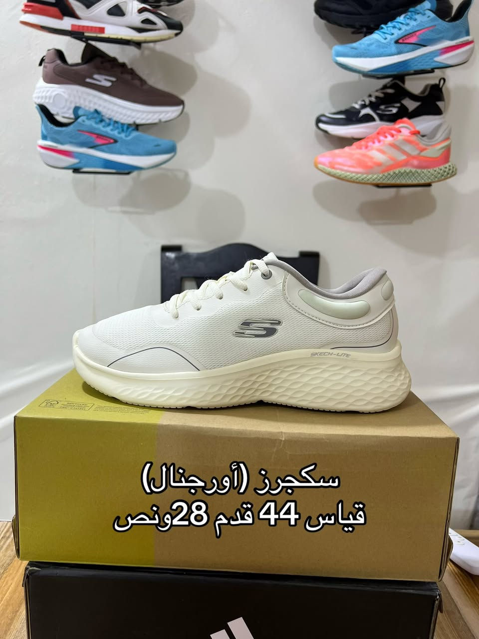 عشاق السكجرز نايمين كاعدين للحجز واتساب ***********
