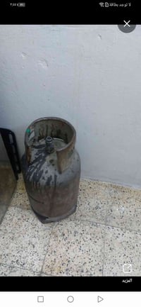 قنينة غاز • الكراده • تخفيض