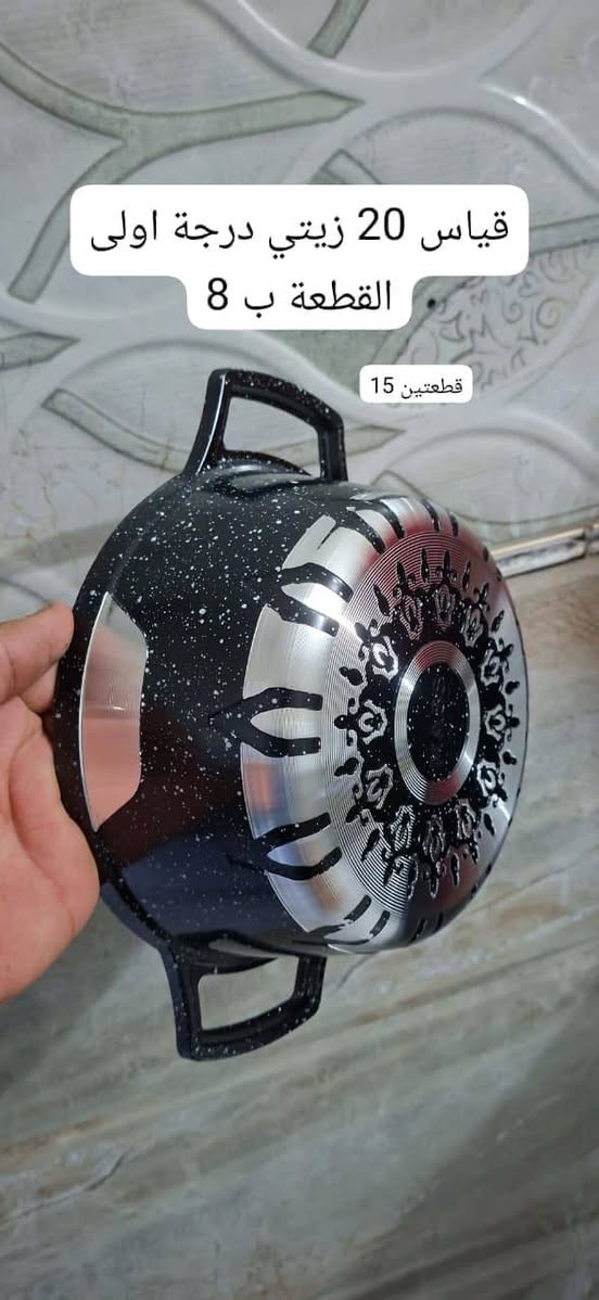 السلام عليكم  بسعر الجملة  والي على باب الله
متوفر توصيل لكافة محافظات للحجز  مراسله الصفحة او واتساب ***********
