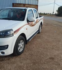 كريت ويل • ٢٠٢١ • كفاله عامه