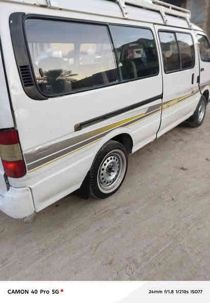 سلام عليكم فتون 2009 رقم بغداد ألماني تحويل ثاني يوم مكان بغداد سعر 55
***********
