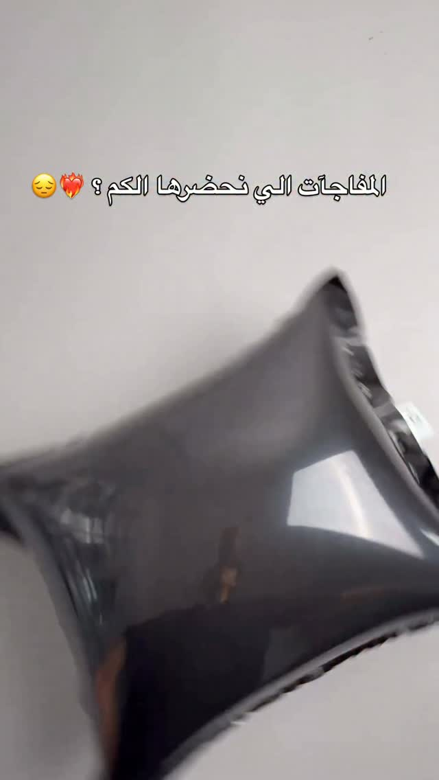 للطلب دايركت ❤️‍🔥👇🏻


**إذا كنت صاحب هذا الإعلان وتريد حذفه لأي سبب، رجاءا أرسل رسالة إلى الدعم الفني**
