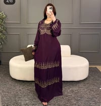 دشداشه مصري • توصيل