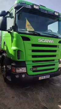 سكانيا • ٢٠ طن • البصرة النجيبية