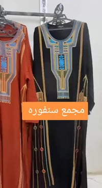 دشداشة كشمير • مقاسات 2XL-5XL • واسط قضاء الحي