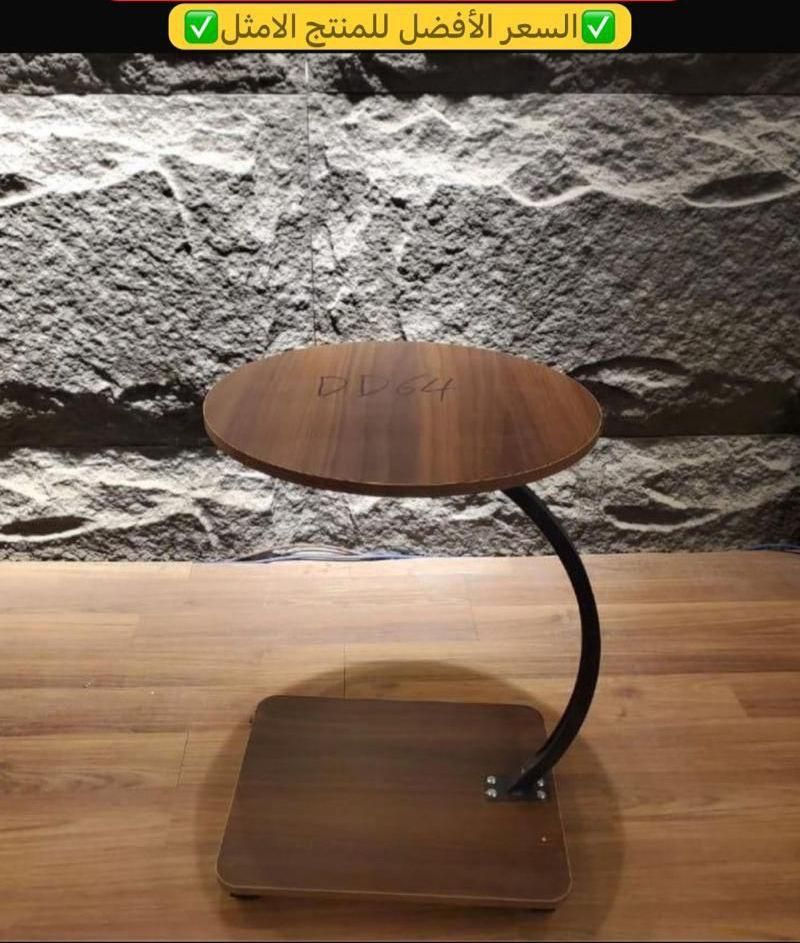 وصل حديثا انواع الطبلات متوفره مفرد وسيت كامل


**إذا كنت صاحب هذا الإعلان وتريد حذفه لأي سبب، رجاءا أرسل رسالة إلى الدعم الفني**