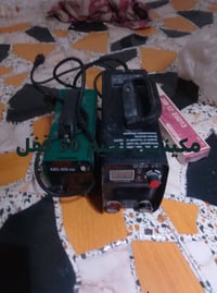 السعر 50 ال 2 ثنينهن مكاني بغداد ام الكبر والغزلان  07710668388 وتساب