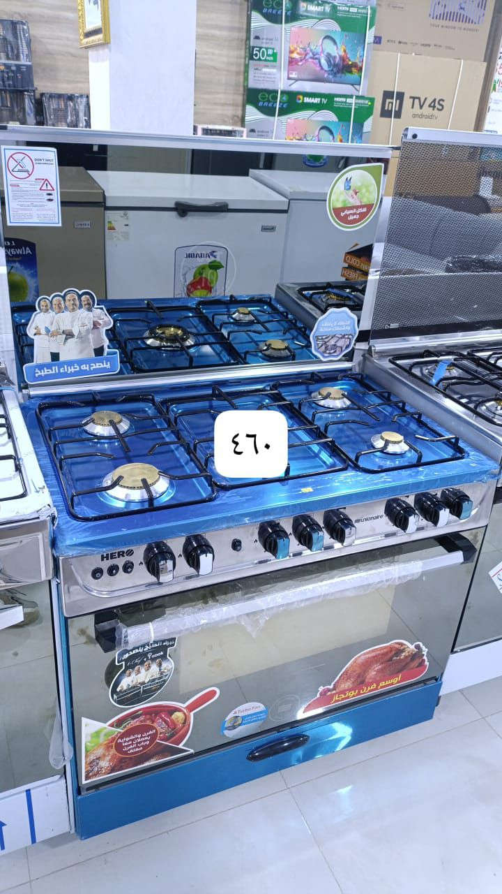 انواع الطباخات الغازيه


**إذا كنت صاحب هذا الإعلان وتريد حذفه لأي سبب، رجاءا أرسل رسالة إلى الدعم الفني**