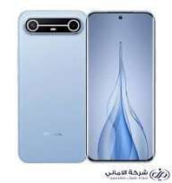 جهاز للبيع • سعر خاص