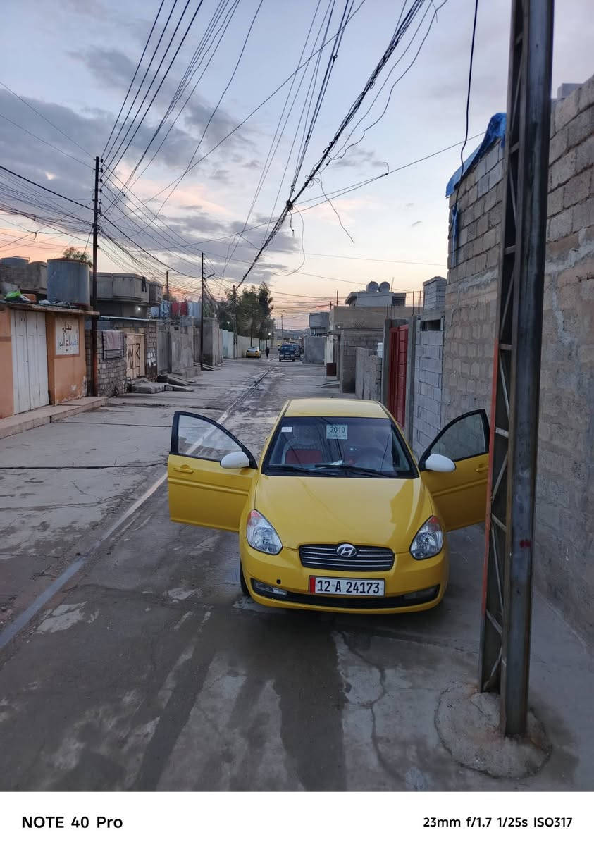 السلام عليكم
اكسنت دبدوب 🚕 
 كوري💯 
موديل 2010👋
رقم نينوى دولي 🙋 كاربون بانزين ⛽ 
هيئه وغرامة صفر 🚦 شرط التحويل 🚦 فقط 
محرك 16 محرك وكير شرط 

📢#السياره بيها ضرر تحرير🚖 
🛑#السعر /88$💸 وبيها مجال 
#العنوان #الموصل #الجانب #الايمن


**إذا كنت صاحب هذا الإعلان وتريد حذفه لأي سبب، رجاءا أرسل رسالة إلى الدعم الفني**