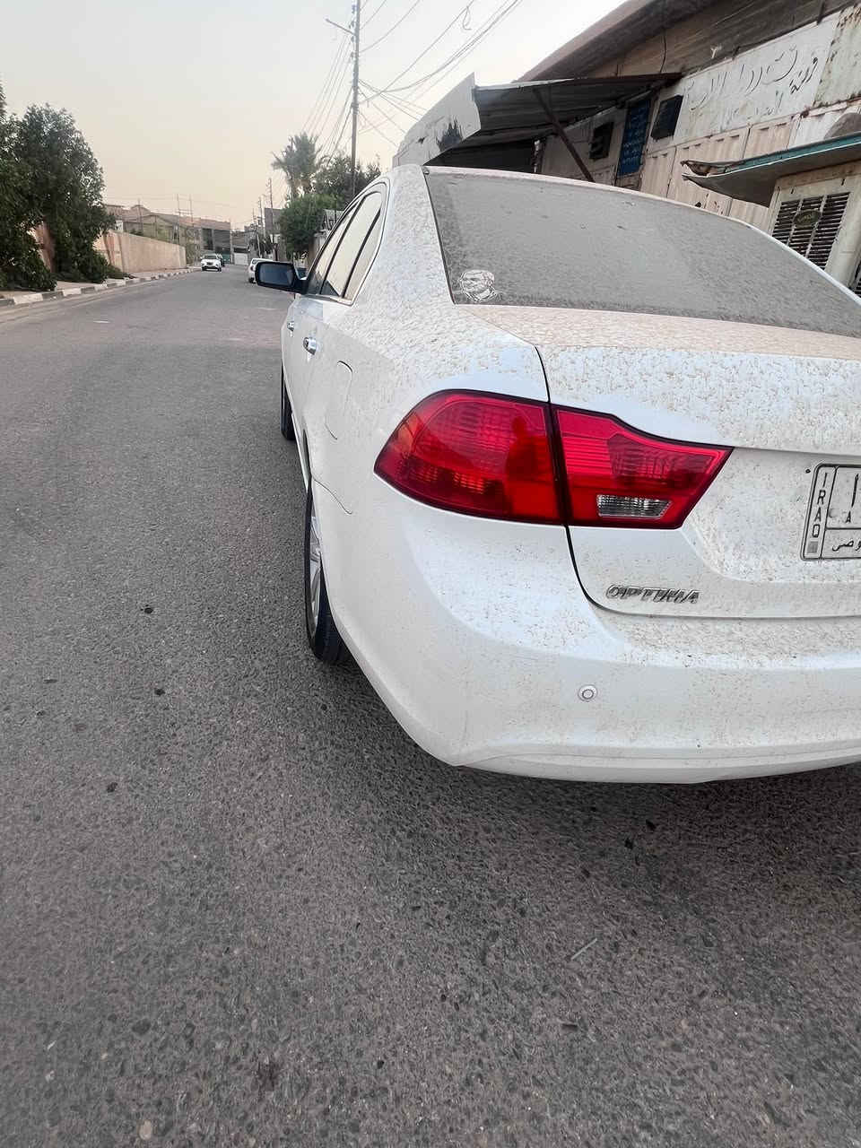 البيع رقم ***********
