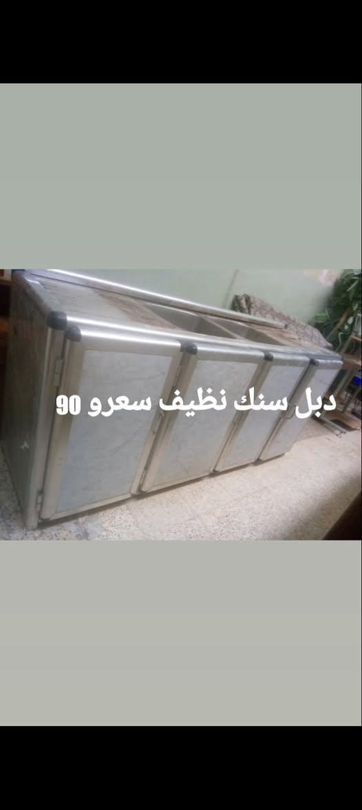 المكان حي السماح السعر عل صور


**إذا كنت صاحب هذا الإعلان وتريد حذفه لأي سبب، رجاءا أرسل رسالة إلى الدعم الفني**