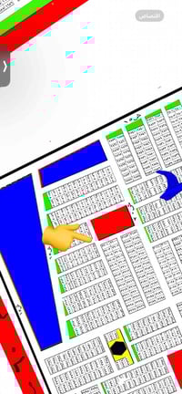 اسلام عليكم قطعه ارض للبيع رقم العقارر ٣٠٩٨ ٢/١٠ مساحه ١٢٥ متر ركن خار...