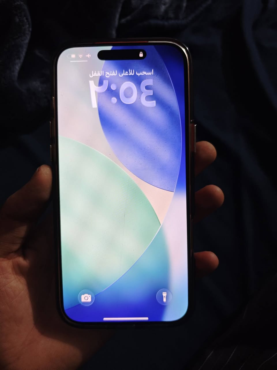 17 برو ماكس FA
للبيع مليونين و100 
مشحون 29 مره 
مكاني ميسان


**إذا كنت صاحب هذا الإعلان وتريد حذفه لأي سبب، رجاءا أرسل رسالة إلى الدعم الفني**