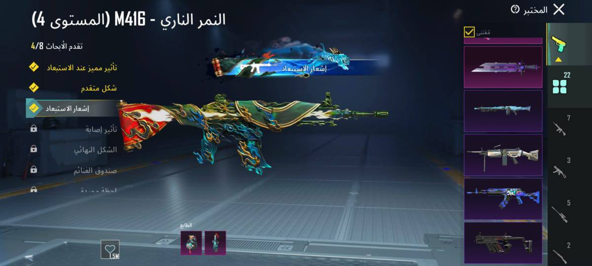 سلام عليكم حساب بوبجي للبيع ربط نضيف حساب حلوو ومرتب سعر 150 وبي مجال قليل مكان العماره شراي يجي خاص 5760044100 لايدي


**إذا كنت صاحب هذا الإعلان وتريد حذفه لأي سبب، رجاءا أرسل رسالة إلى الدعم الفني**