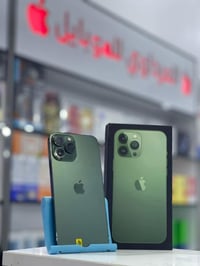 ايفون ١٣ برو ماكس • ٢٥٦ • حي العامل