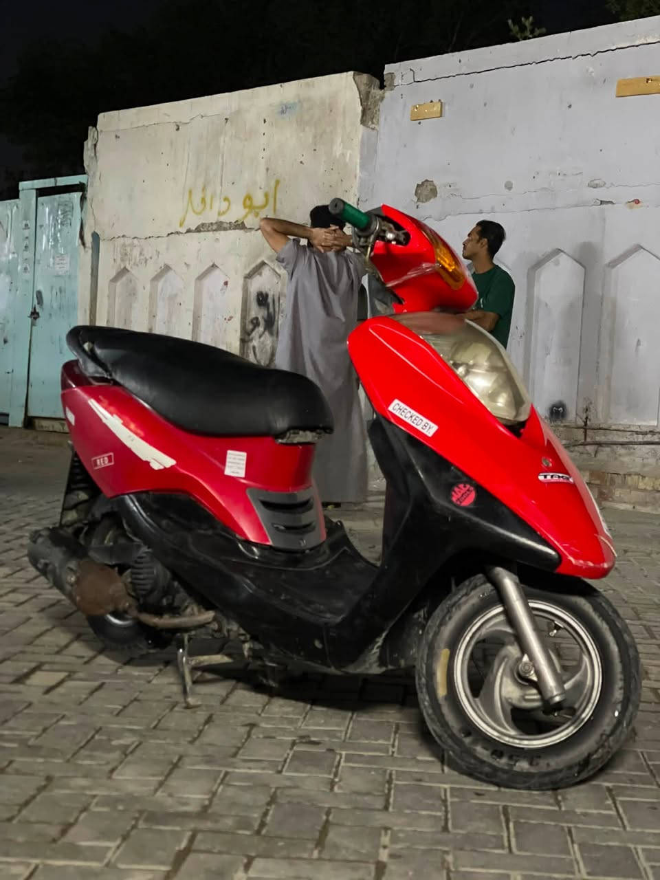 بريز لبيع بيها نواقص دراجه شغاله أكفلك حلال حرام فقط سعره ٣٠٠ وبيه مجال قليل رقمي *********** مكاني بغداد مدينه الصدر
