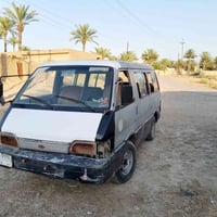 كيا بيستا • مراوس • ديالى