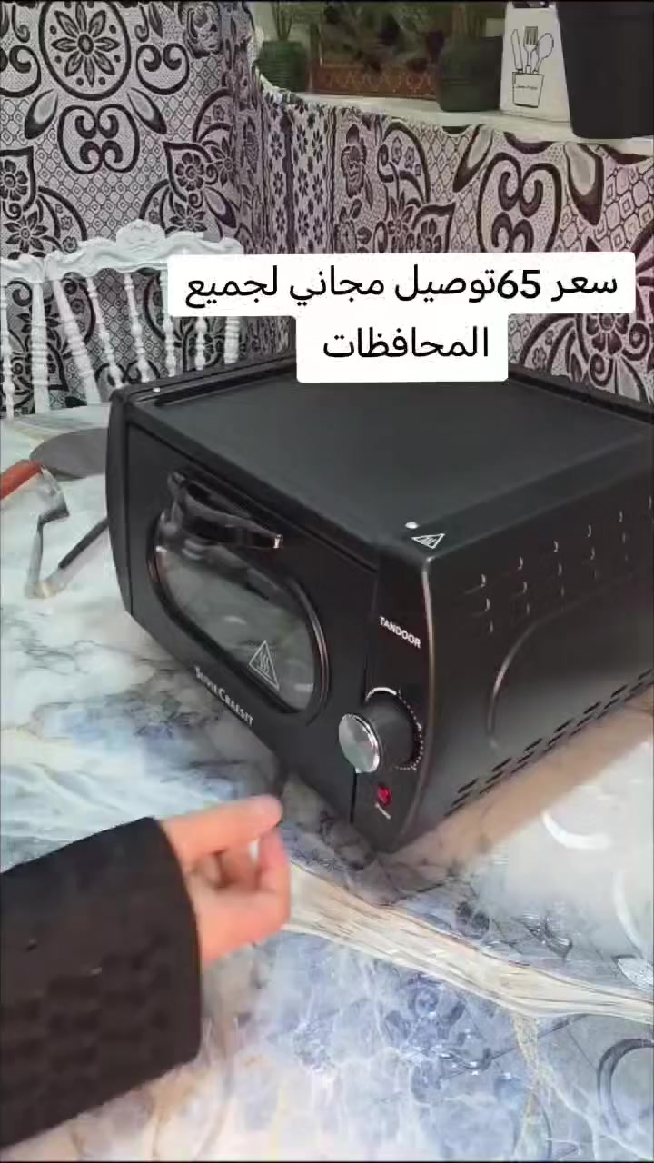 https://wsend.co/9647730598954
للحجز ولستفسار 👆


**إذا كنت صاحب هذا الإعلان وتريد حذفه لأي سبب، رجاءا أرسل رسالة إلى الدعم الفني**