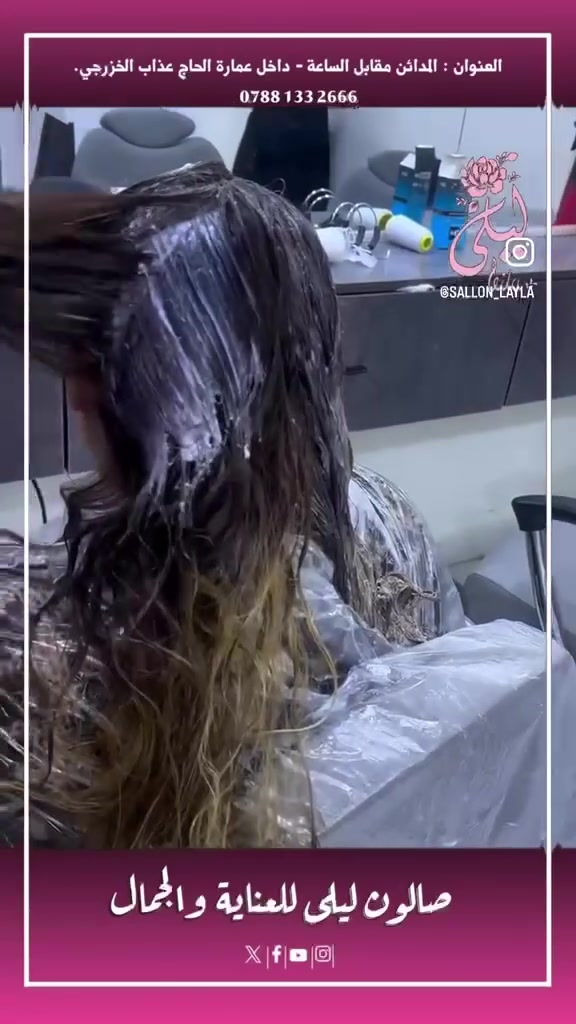 صالون ليلى للعناية والجمال


**إذا كنت صاحب هذا الإعلان وتريد حذفه لأي سبب، رجاءا أرسل رسالة إلى الدعم الفني**