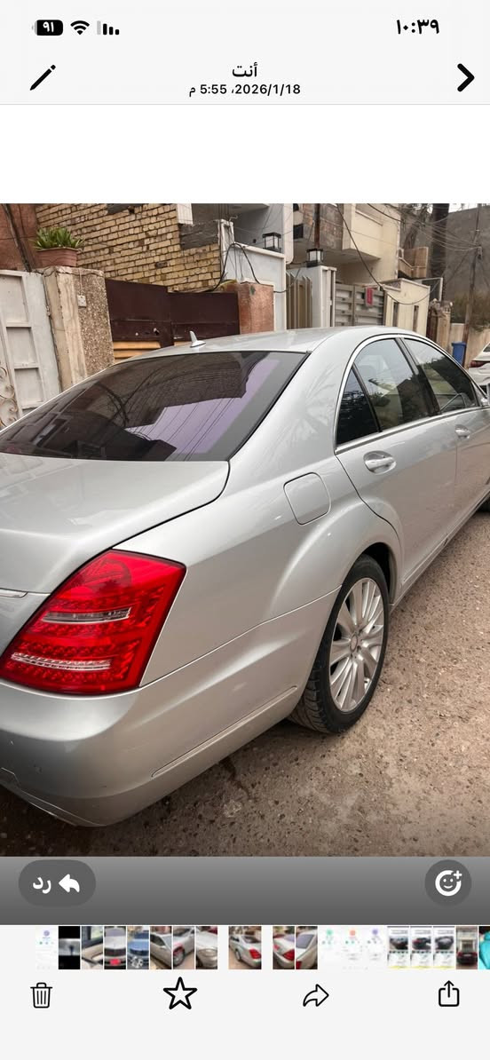 السلام عليكم من رخصة مدير الكروب عندي سياره مارسدس أدوات بدون كص وارد يابان ماشيه ١١٥ الف إس ٥٥٠ لون سلفر سياره جديده عرضها ب٩٠ ورقه وبيها مجال شي بسيط موديل ٢٠١١  اتصال ***********
