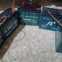 بطاريات دراجة • 20 أمبير • البصرة